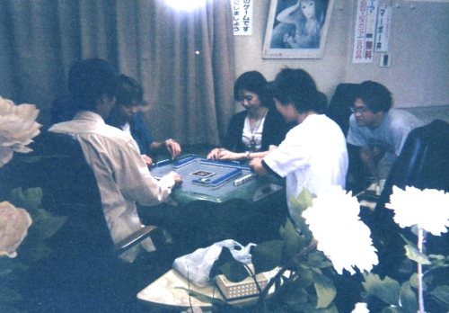 20250922 173151 0002