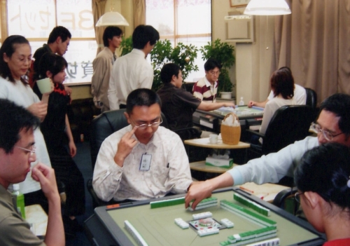 20250921 154329 0022