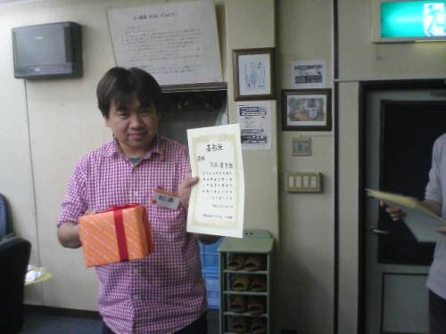 2008 uc (2)