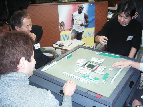 2009 bounen (121)