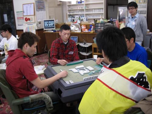 2010 uc (108)