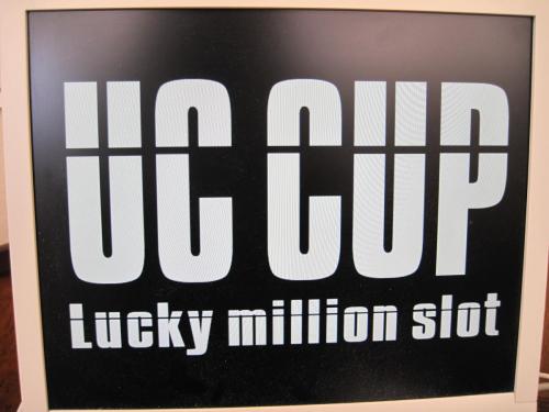 2010 uc (112)