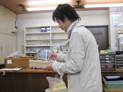 2010 uc (135)