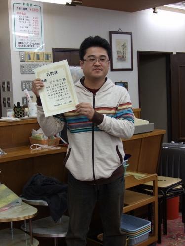 2010 uc (185)