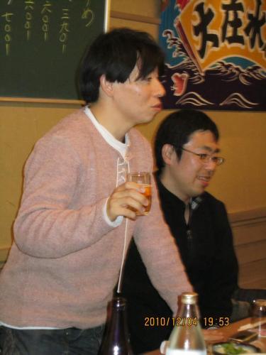 2010 bounen (289)