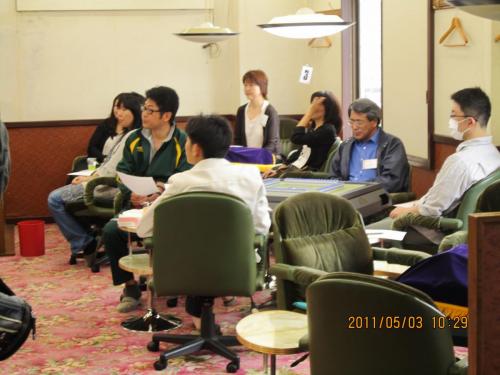 2011 uc (104)