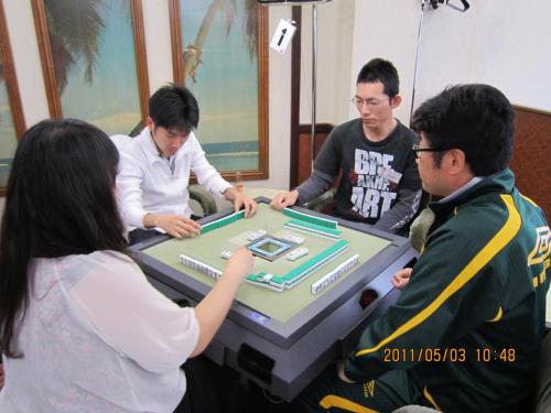 2011 uc (111)