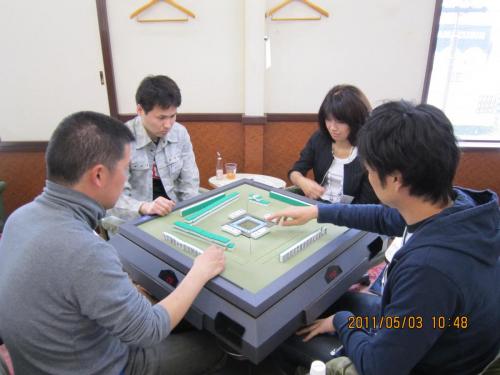 2011 uc (112)