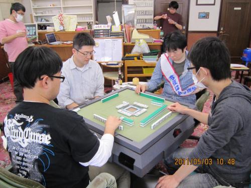 2011 uc (113)