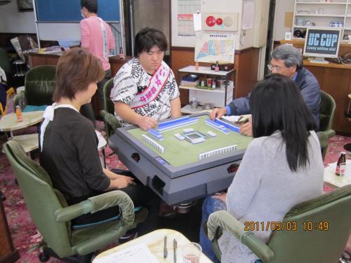 2011 uc (114)