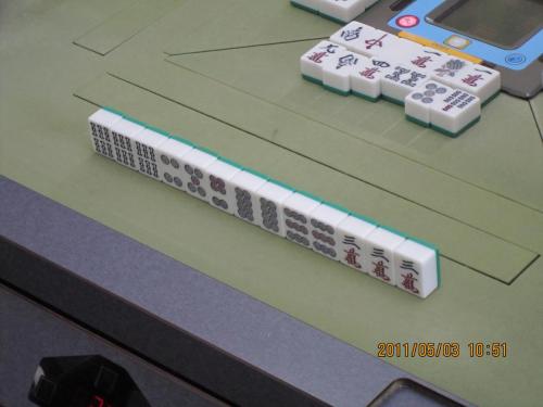 2011 uc (115)