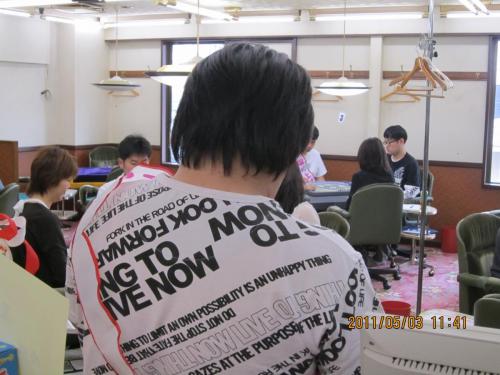 2011 uc (121)