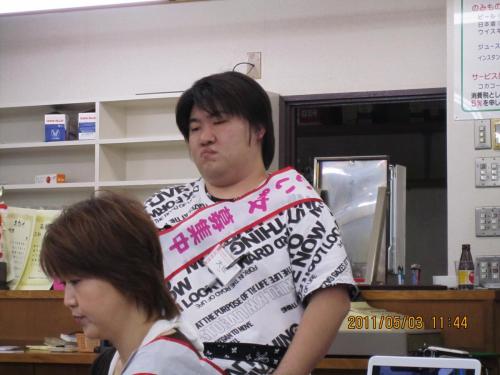 2011 uc (123)