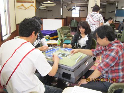 2011 uc (124)