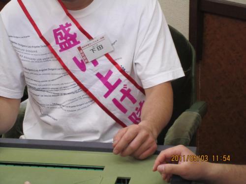2011 uc (136)