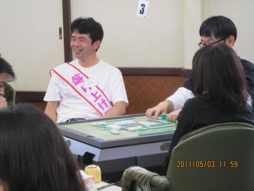 2011 uc (145)