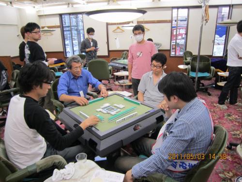 2011 uc (172)