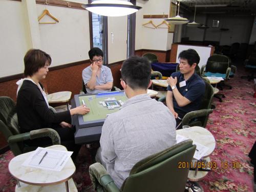 2011 uc (181)
