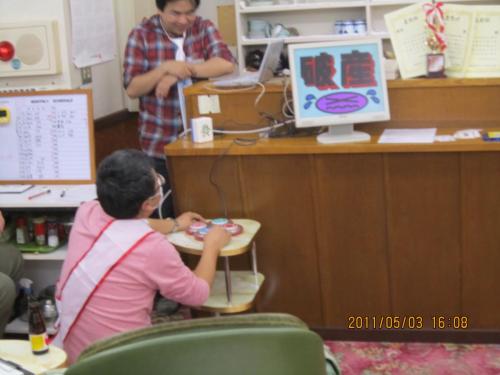 2011 uc (188)