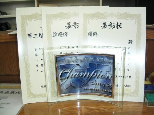 2011 heavens (112)