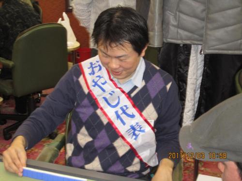 2011 bounen (106)