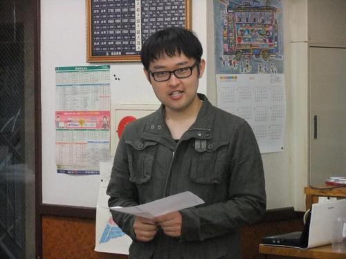 2012 uc (104)