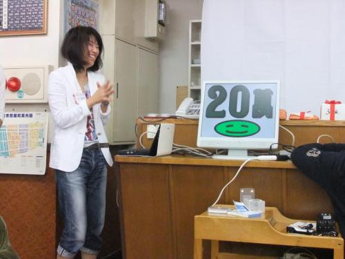 2012 uc (108)