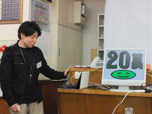 2012 uc (112)