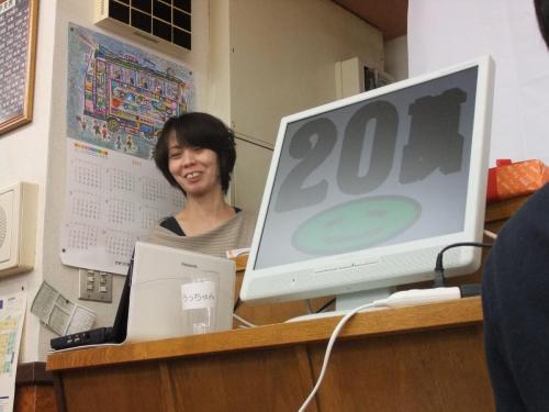 2012 uc (139)