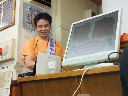 2012 uc (141)