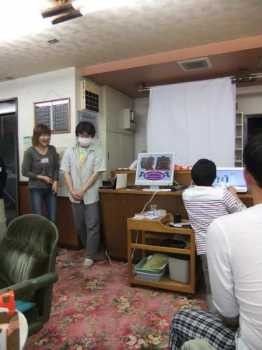 2012 uc (156)