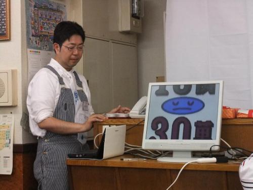 2012 uc (159)