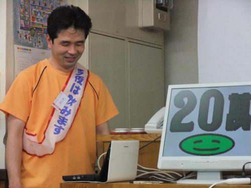 2012 uc (161)