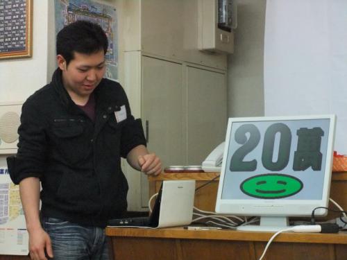 2012 uc (168)