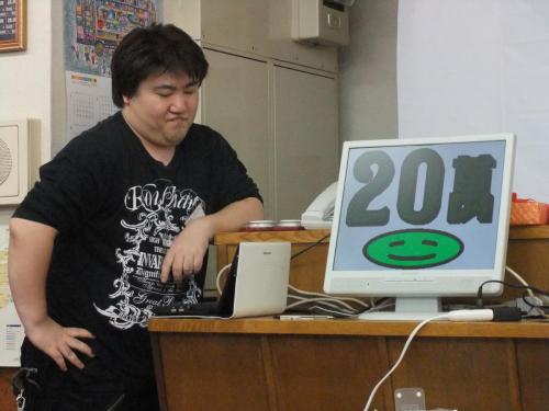 2012 uc (169)
