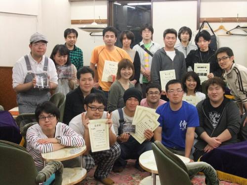 2012 uc (248)