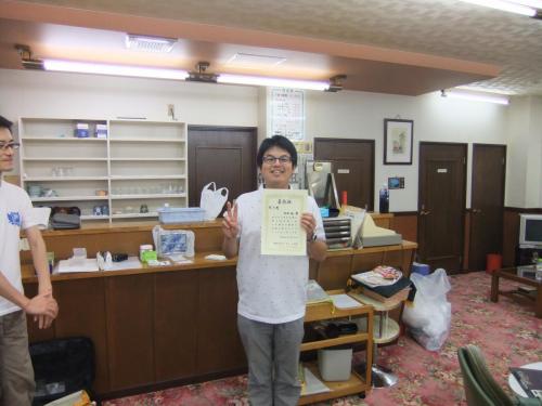 2012 heavens (111)
