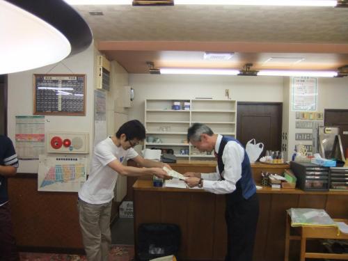2012 heavens (118)