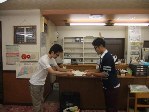 2012 heavens (120)