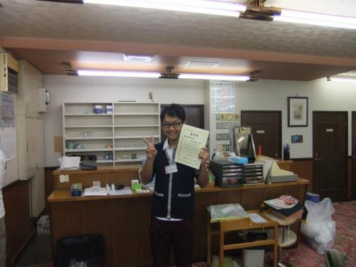 2012 heavens (121)