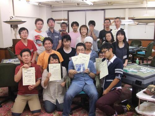 2012 heavens (126)
