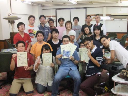 2012 heavens (128)