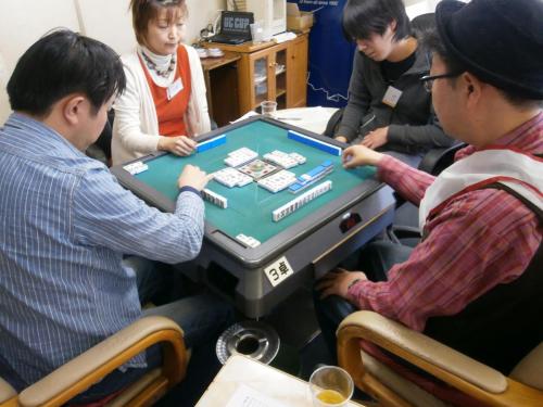 2013 uc (168)