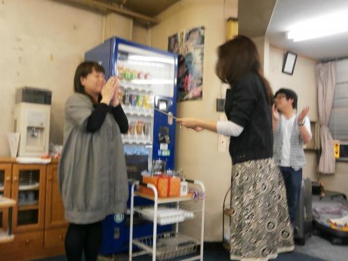 2013 uc (248)