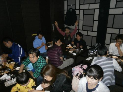 2013 uc (284)
