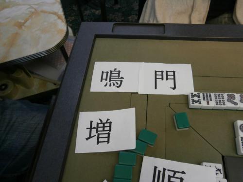2013 etc (160)