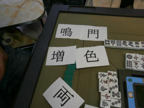2013 etc (161)