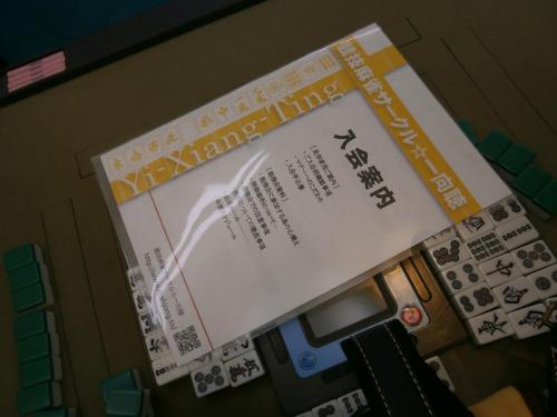 2013 etc (162)