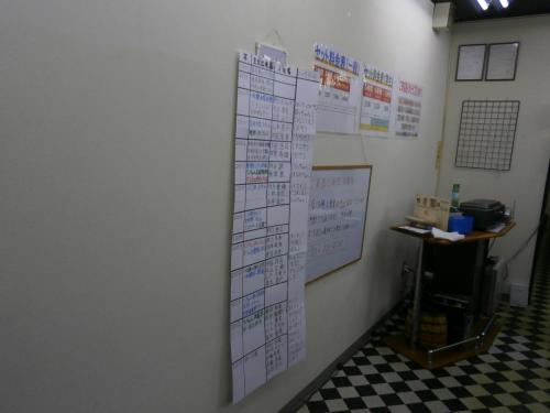 2013 etc (174)