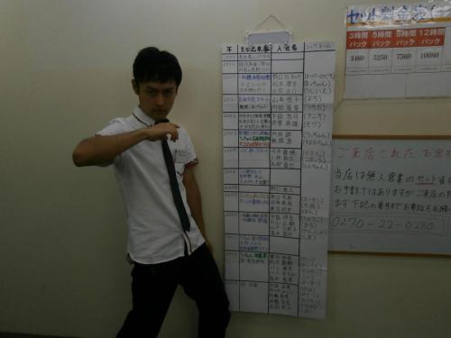 2013 etc (176)